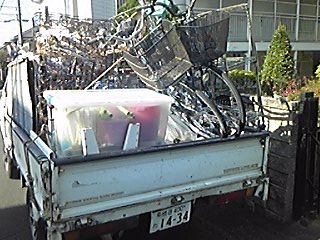 空き家 引越し 北本市