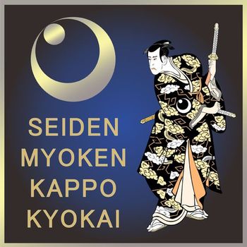 バナー