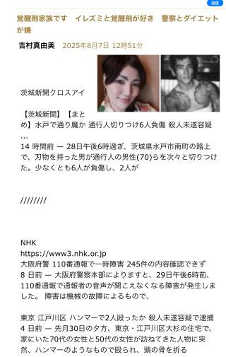 無題画像