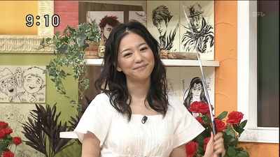 麻里ちゃん