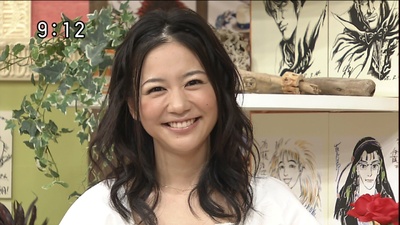 麻里ちゃん