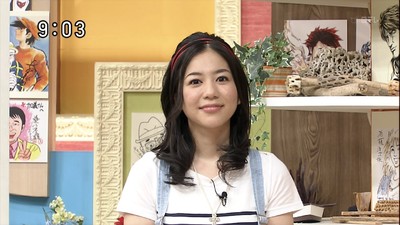 麻里ちゃん