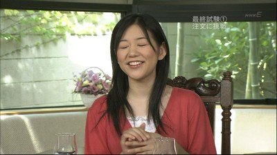 麻里ちゃん