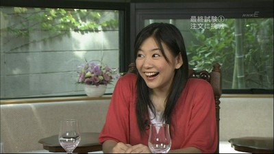 麻里ちゃん