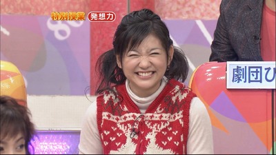麻里ちゃん