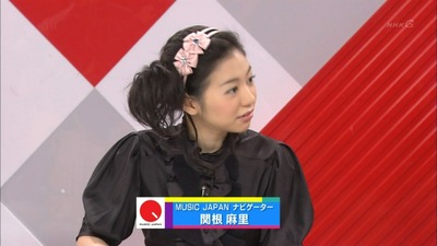 麻里ちゃん