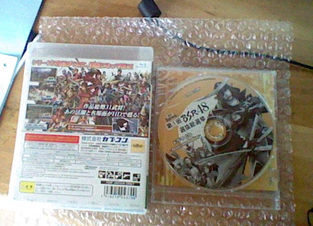 戦国BASARAHDコレクション発売おめ!!!