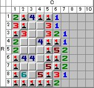 【１１】