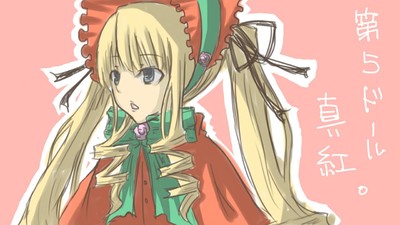 真紅様（偽うさぎ）