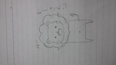 がおー（まっちゃん）