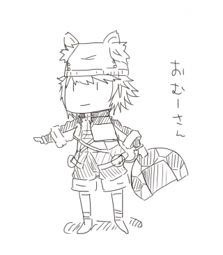 おむーさん（偽うさぎ）