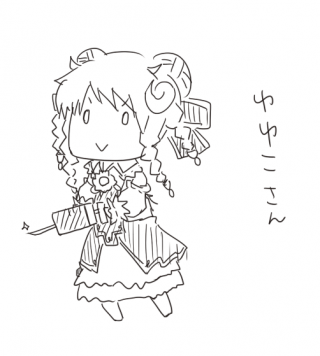 ゆゆこさん（偽うさぎ）