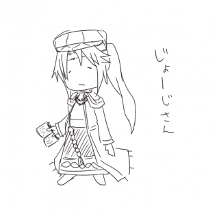 じょーじさん（偽うさぎ）