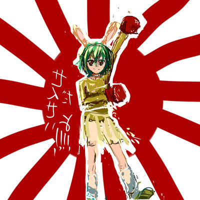 先生だよ！その2（睦月）