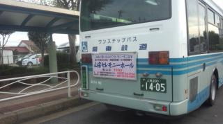 ニュース画像