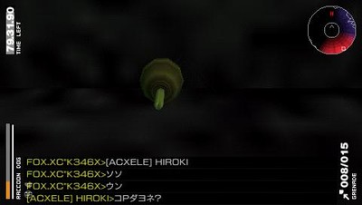 １７