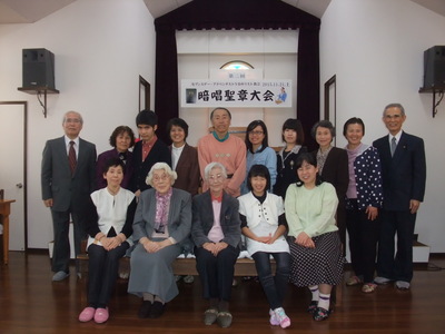 今治教会暗誦聖章大会　その１