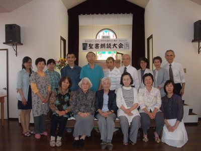 今治教会で第二回聖書朗読大会　その２