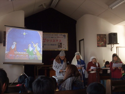 今治教会クリスマス会　その２