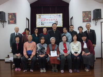 今治教会クリスマス会　その４