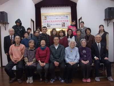 今治教会「こどもと大人のクリスマス会」　その４