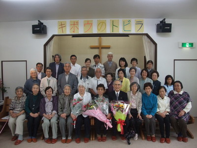 秋田教会講演会続編　その４