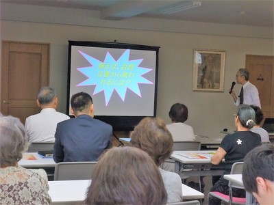 福山集会所　講演会・ミニコンサート　その３