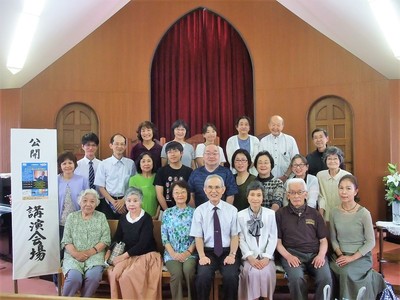 土佐山田教会講演会　その３