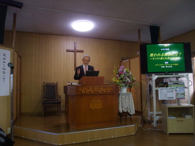 釧路教会講演会　その１