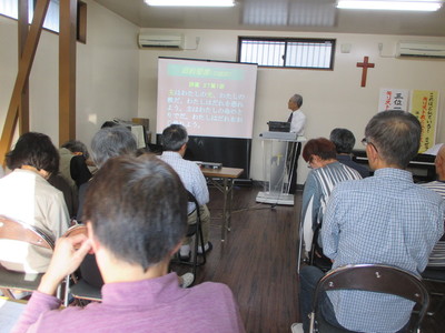 松山聖書研究会講演会　その１