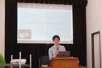 三週連続講演会　その３