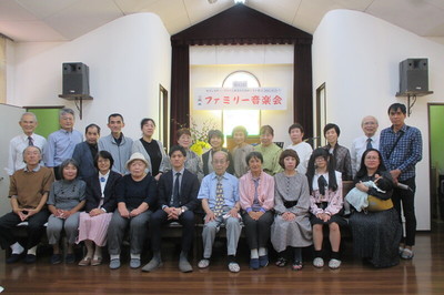 今治教会第11回ファミリー音楽会　その１