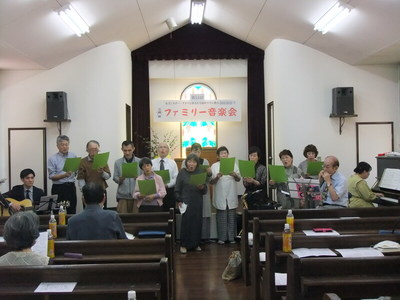 今治教会第11回ファミリー音楽会　その３