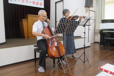 今治教会第12回ファミリー音楽会　その１