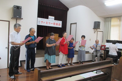今治教会第12回ファミリー音楽会　その２