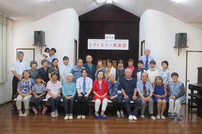 今治教会第12回ファミリー音楽会　その５