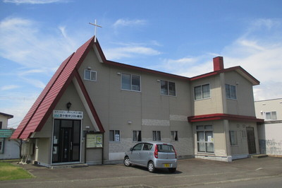 北海道・苫小牧伝道　その１