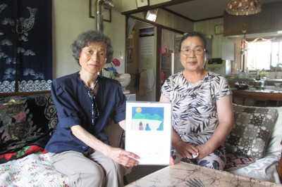 北海道・苫小牧伝道　その３
