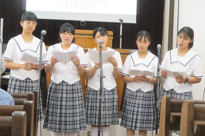 広島三育学院中学校音楽ユニット「フィリア」讃美コンサート　その1