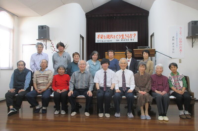 今治教会講演会　その５