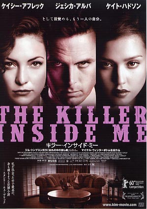 気になる映画画像