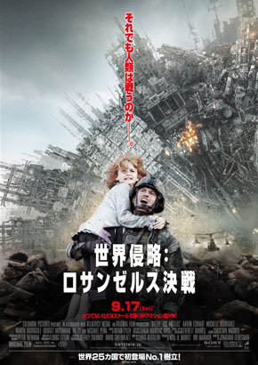 今週日曜画像