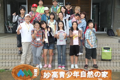 2011年8月　気分爽快サマープログラムin妙高