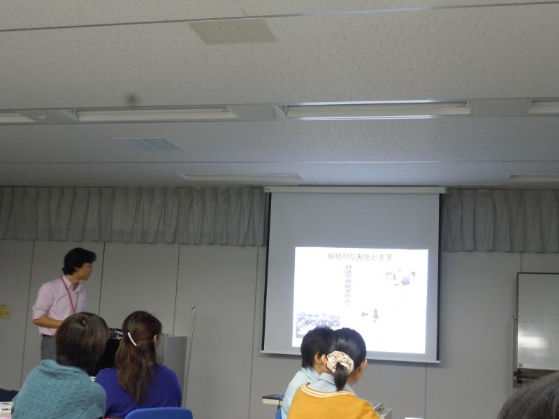 ヒューマンライブラリー研修会