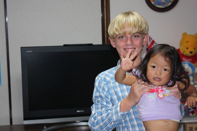 Jamison (13yrs)