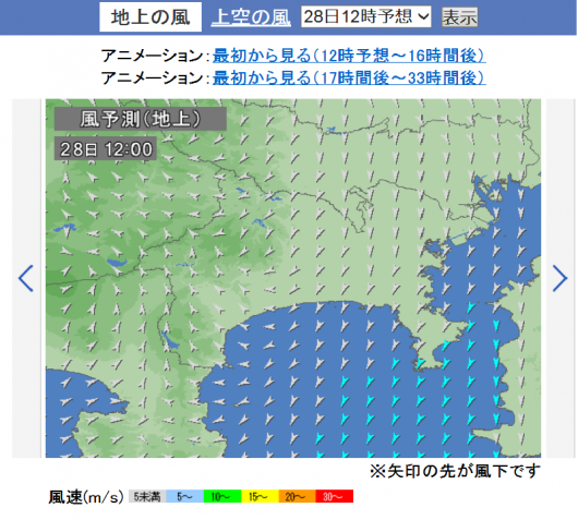明日は、画像