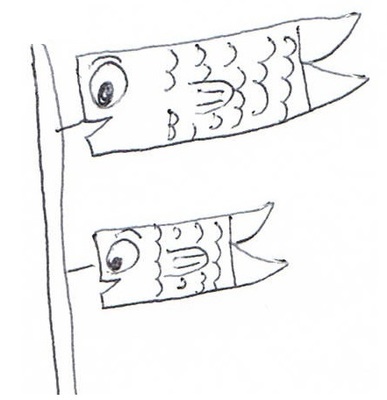 ⑧五月に見かける…？
