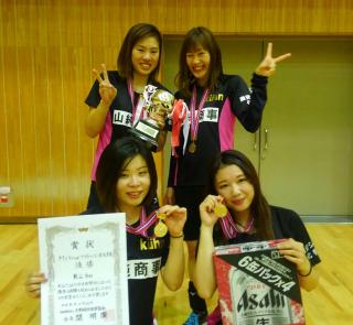 10/28　レディースフリー大会結果画像