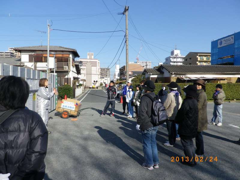 2013.2.24　ボランティア活動①
