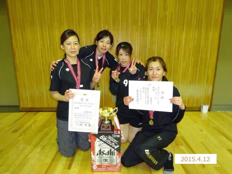 2015.4.12　大野城レディースフリー大会⑥